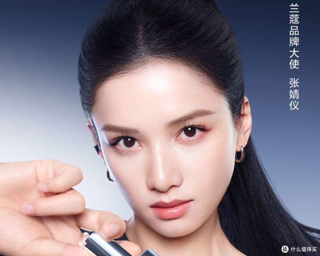 兰蔻推出三八节女神专属护肤礼盒，包含小黑瓶与眼霜！