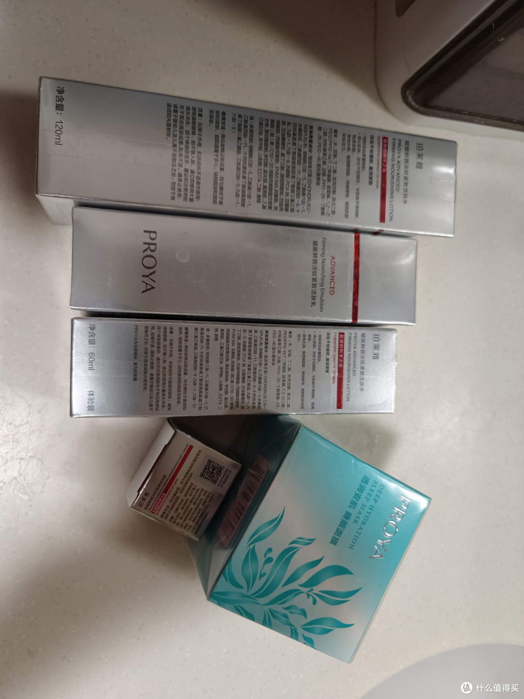 女神节护肤好礼,你选对了吗?