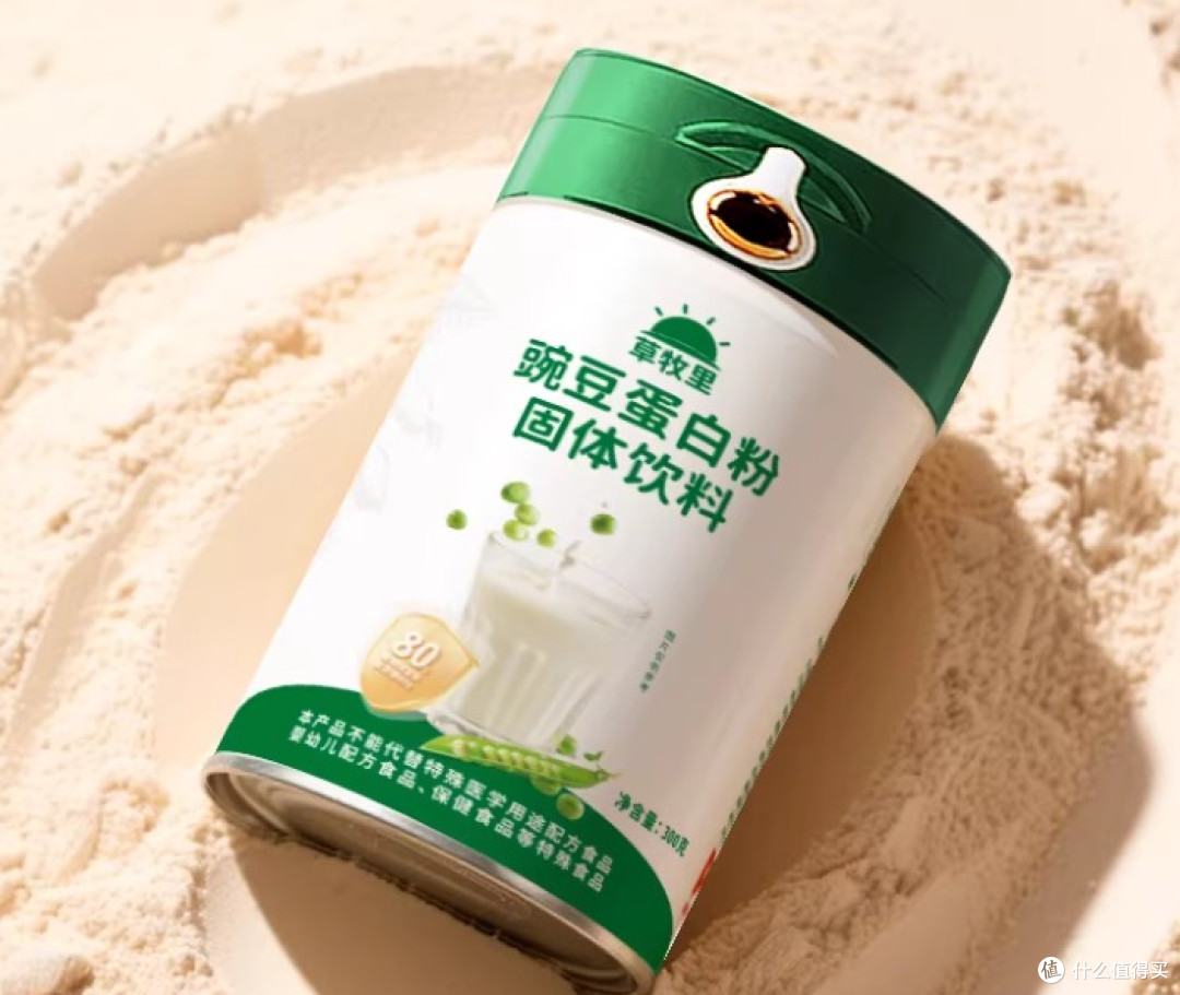 蛋白粉哪个牌子好?2026蛋白粉十大排名实测榜品牌易吸收款全推荐