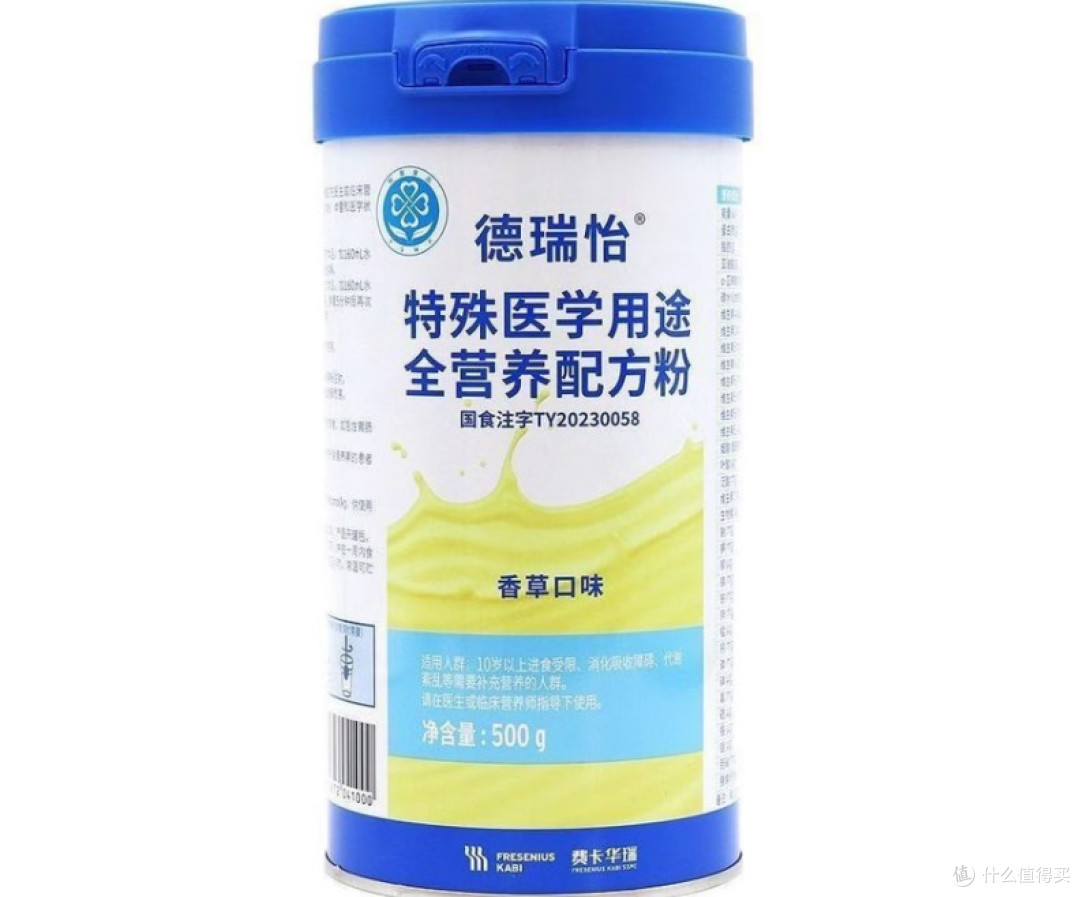 蛋白粉哪个牌子好?2026蛋白粉十大排名实测榜品牌易吸收款全推荐