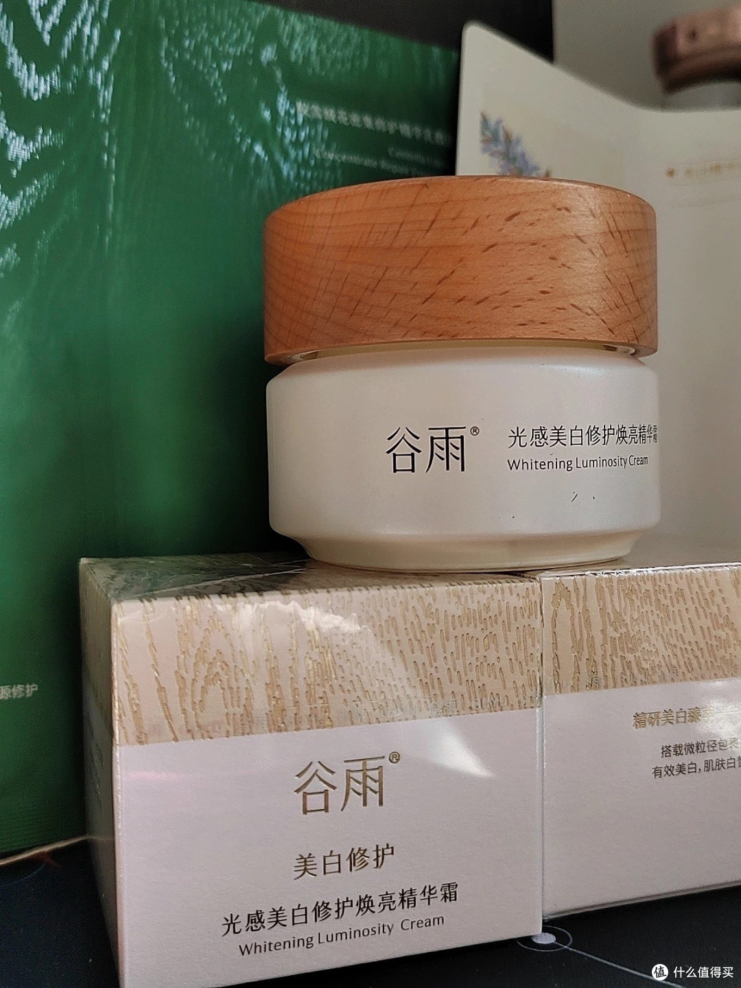 3.8 节不盲目跟风,只做自己——聊聊谷雨美白奶罐的真实体验