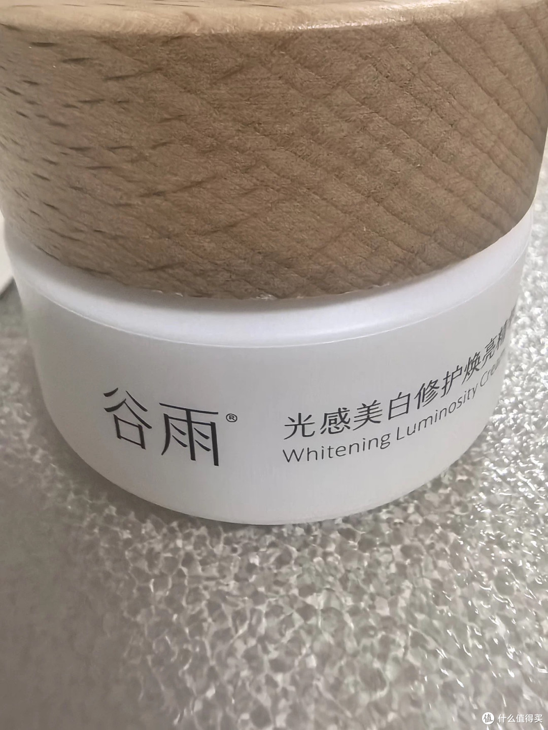 3.8 节不盲目跟风,只做自己——聊聊谷雨美白奶罐的真实体验