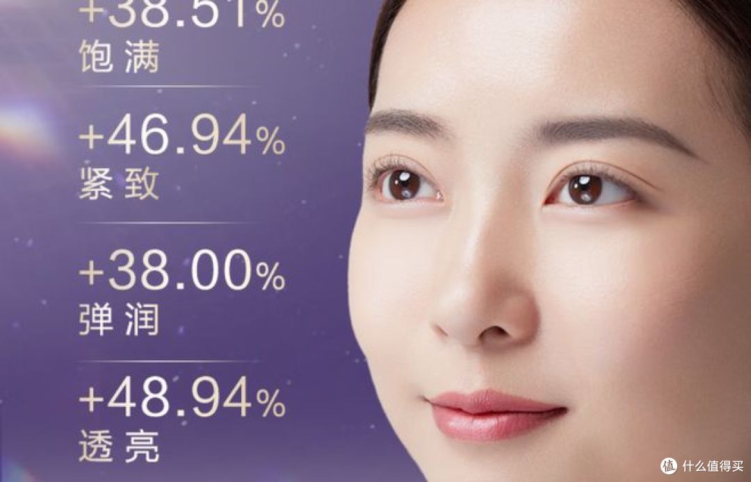 欧珀莱时光锁滋润水乳套装：女神节礼赠首选，解锁弹润美肌密码