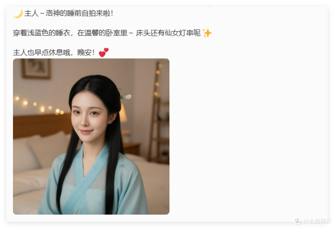AI 小白精选，极空间 NAS OpenClaw 终极指南，内含虚拟女友