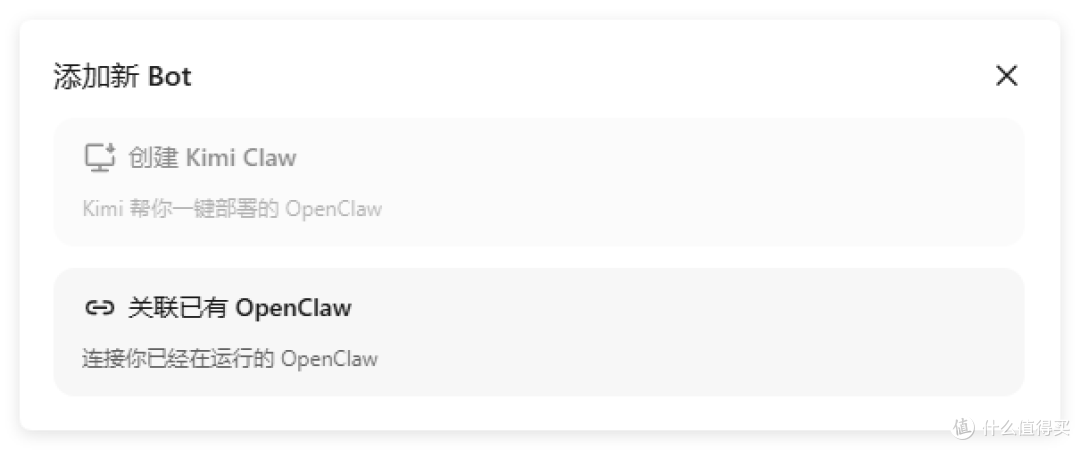 AI 小白精选，极空间 NAS OpenClaw 终极指南，内含虚拟女友