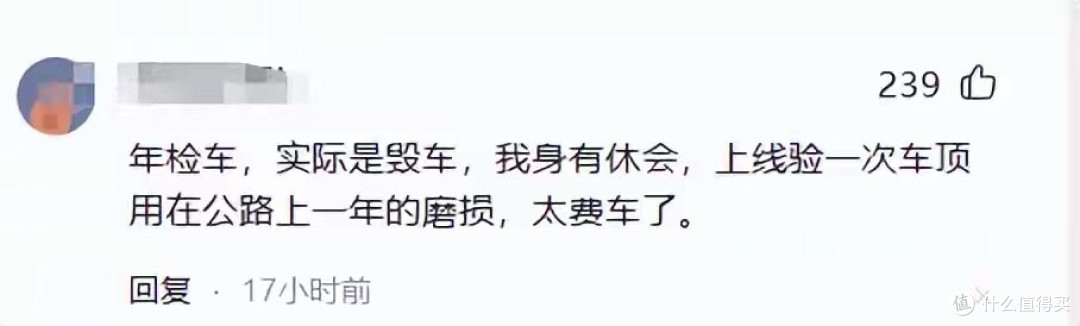 美国的汽车几乎不年审,我国却要“毁车式”年检?专家:建议取消
