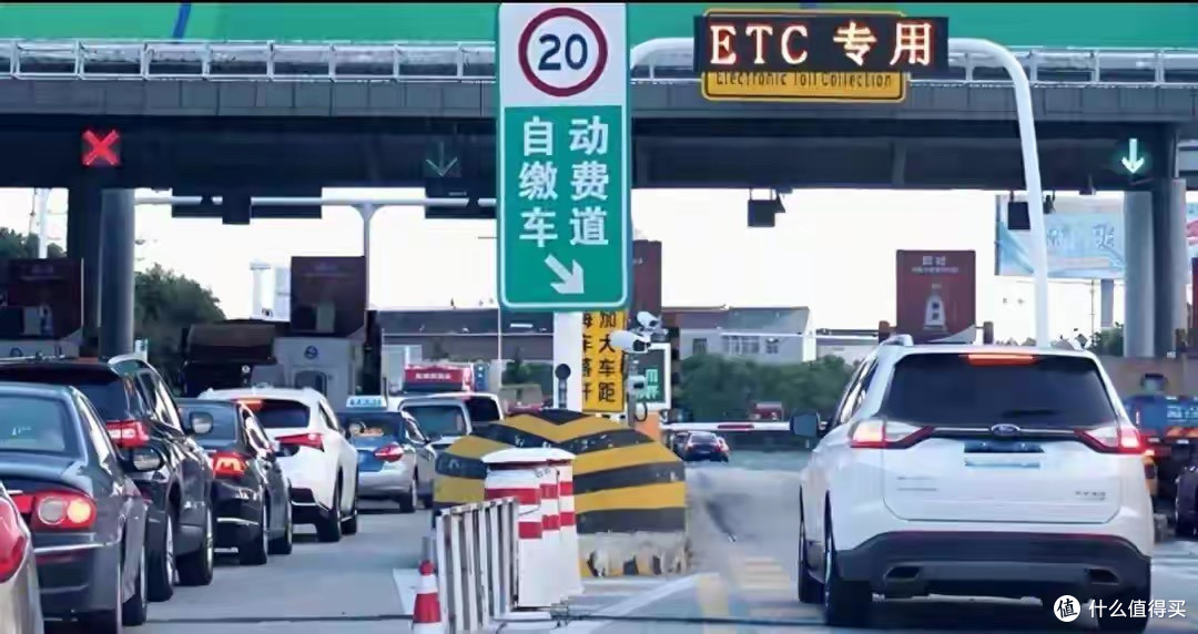 官方落地!高速收费全面焕新,没装ETC的车主更划算了