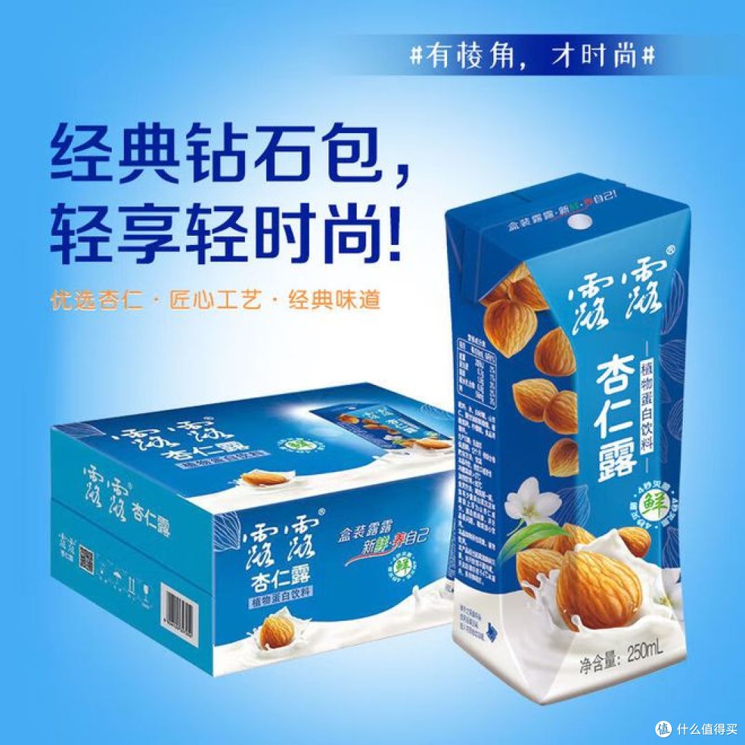 承德露露好喝还是汕头露露好喝?哪种饮品更受欢迎?
