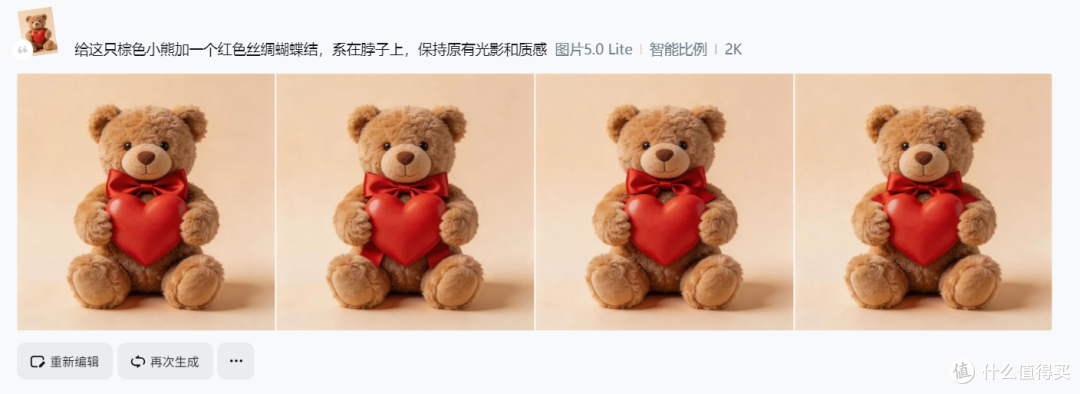 从拍照卖不出一个,逆袭到出图十分钟被追着问链接,AI神器炸疯了