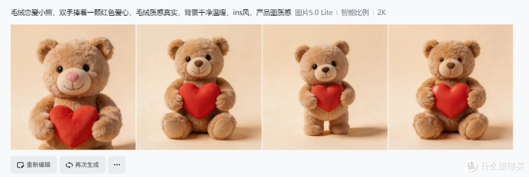 从拍照卖不出一个,逆袭到出图十分钟被追着问链接,AI神器炸疯了