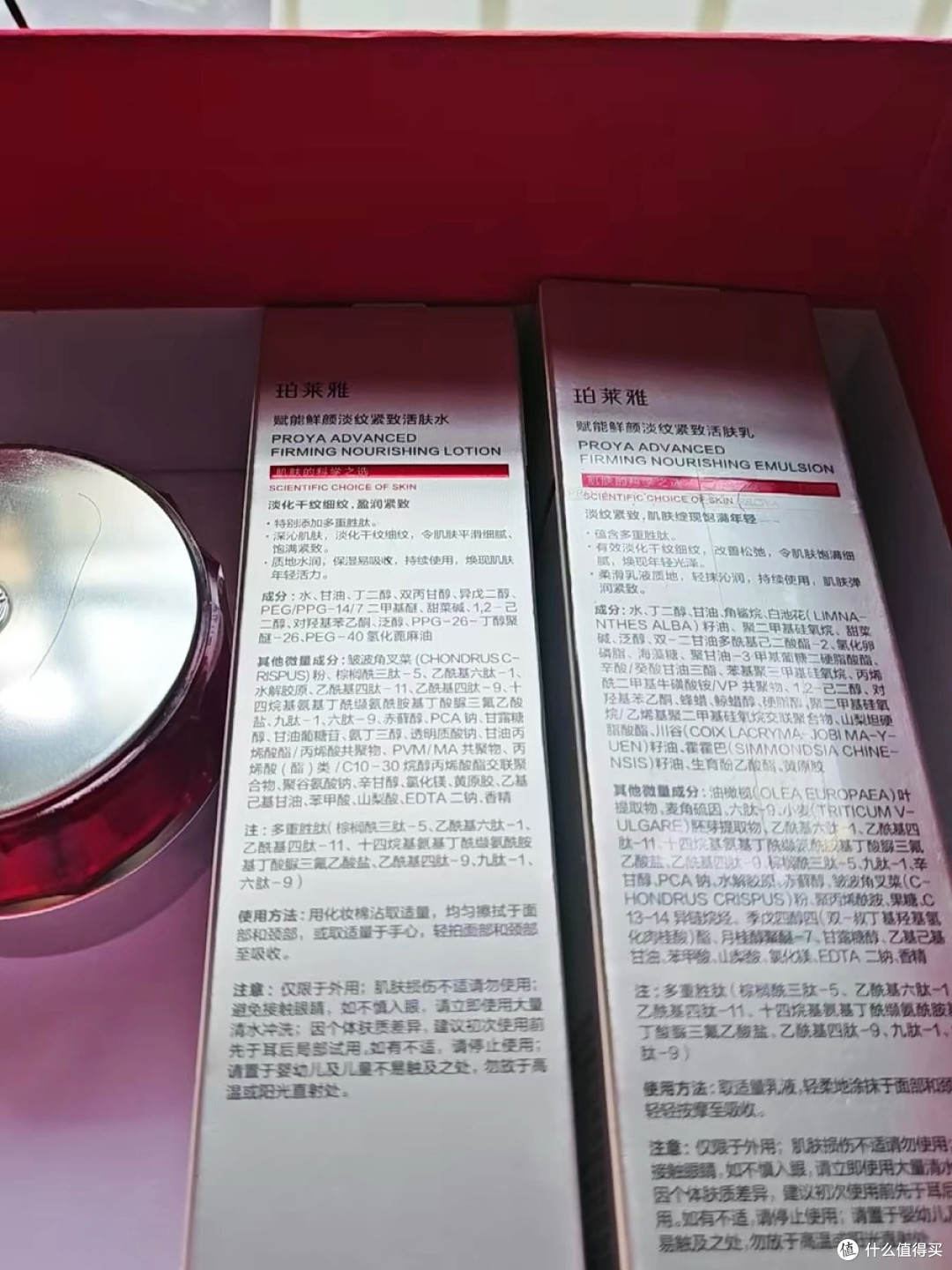 想养出好肤质，选对精华很关键