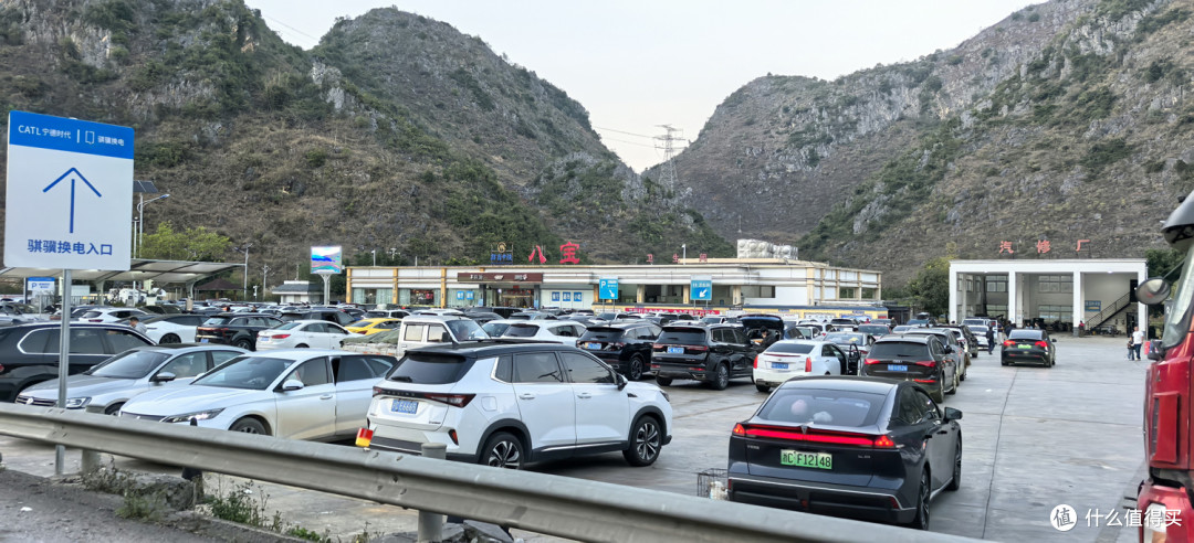2026马年春节 两电一油云南广西4000里路云和月