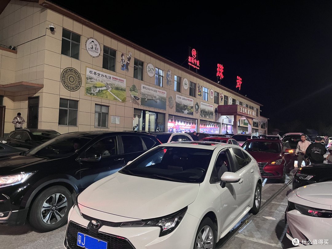 2026马年春节 两电一油云南广西4000里路云和月
