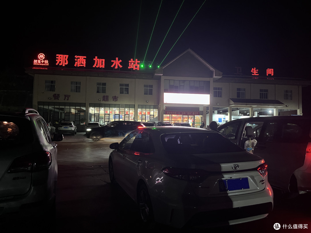2026马年春节 两电一油云南广西4000里路云和月