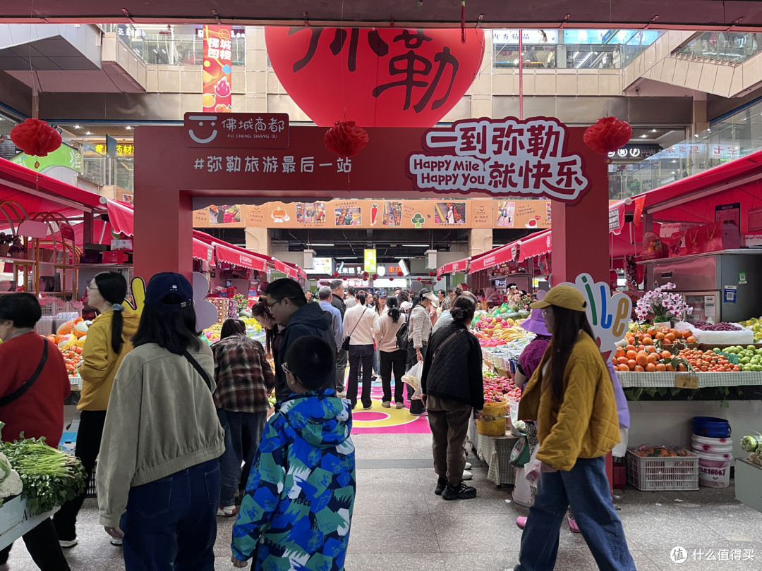 2026马年春节 两电一油云南广西4000里路云和月