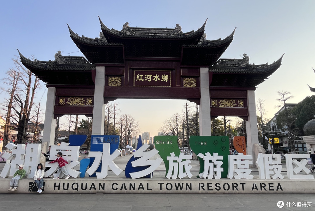 2026马年春节 两电一油云南广西4000里路云和月