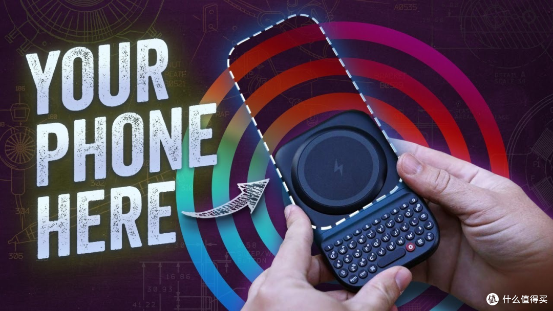 799元iPhone键盘配件!网友吵翻:天价智商税还是真香