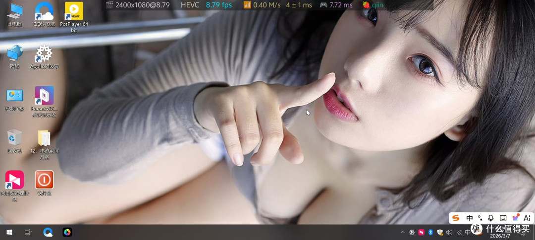 799元iPhone键盘配件!网友吵翻:天价智商税还是真香