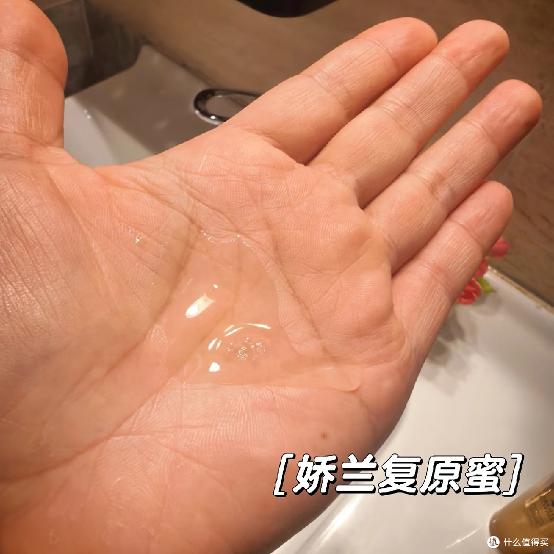 娇兰复原蜜与雅顿粉胶的护肤搭档
