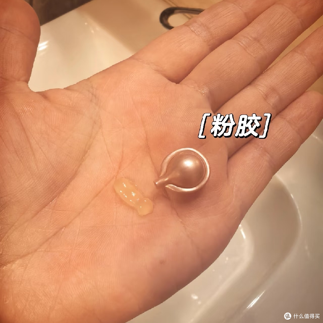 娇兰复原蜜与雅顿粉胶的护肤搭档