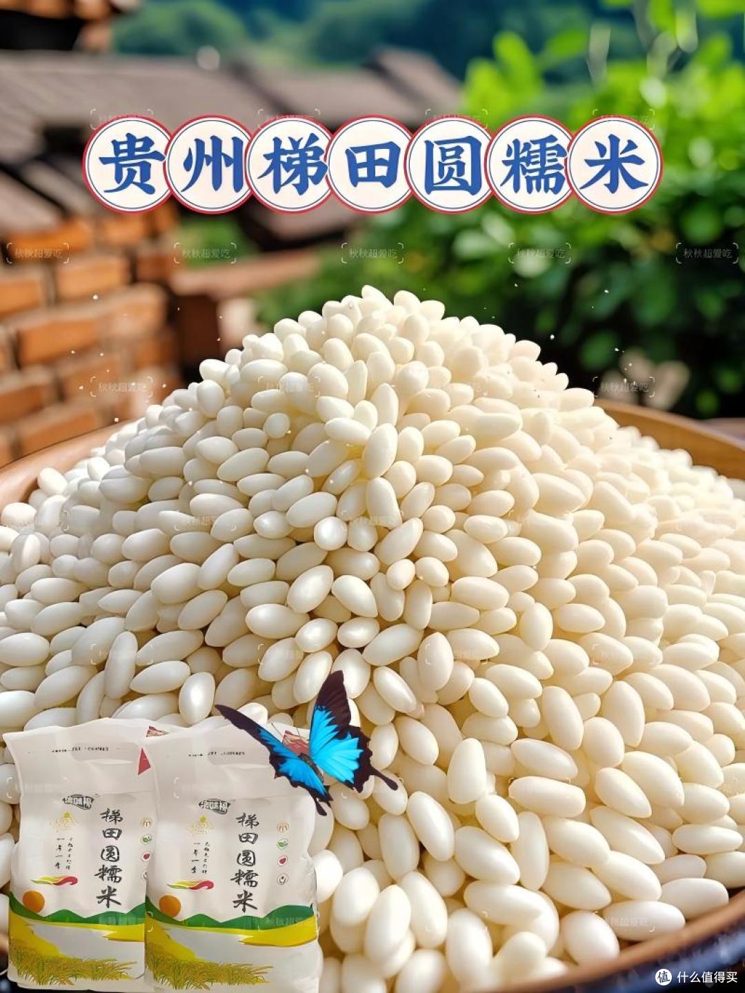 全网都在追的贵州辣粽,酸辣入味,新手零翻车教程