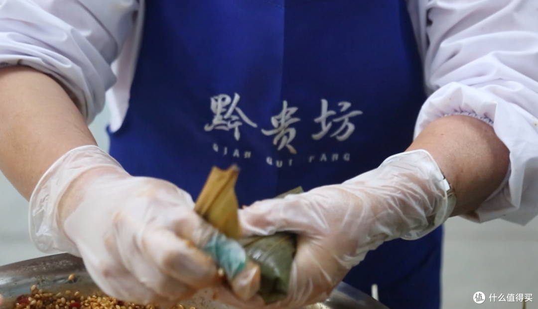 贵州黔贵坊粽子