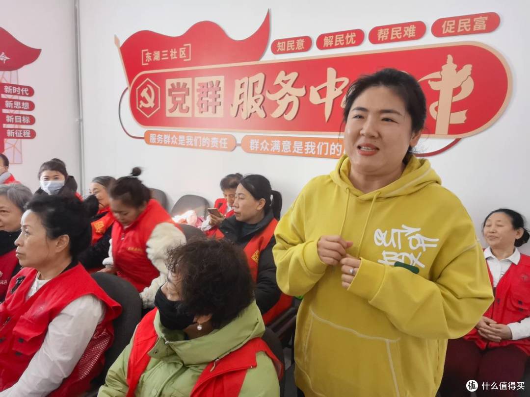 大庆市和谐家庭促进会联合开展“书香润万家道德暖人心”分享活动