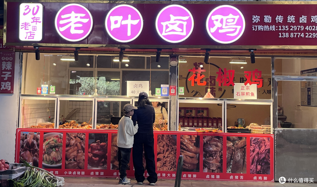 2026马年春节 两电一油云南广西4000里路云和月