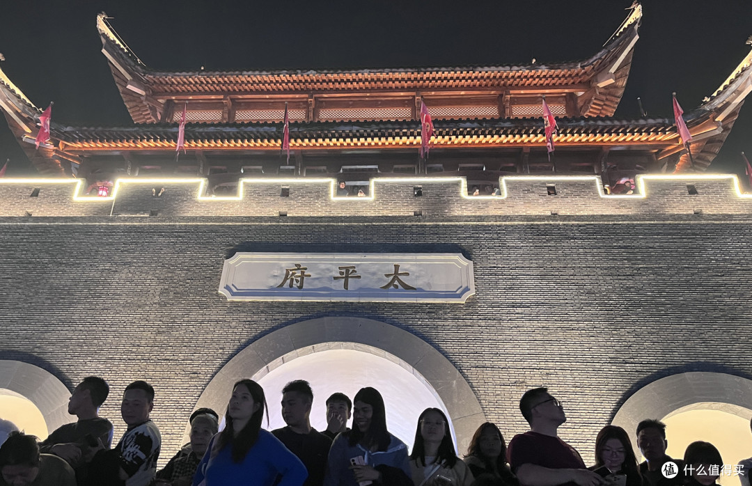 2026马年春节 两电一油云南广西4000里路云和月