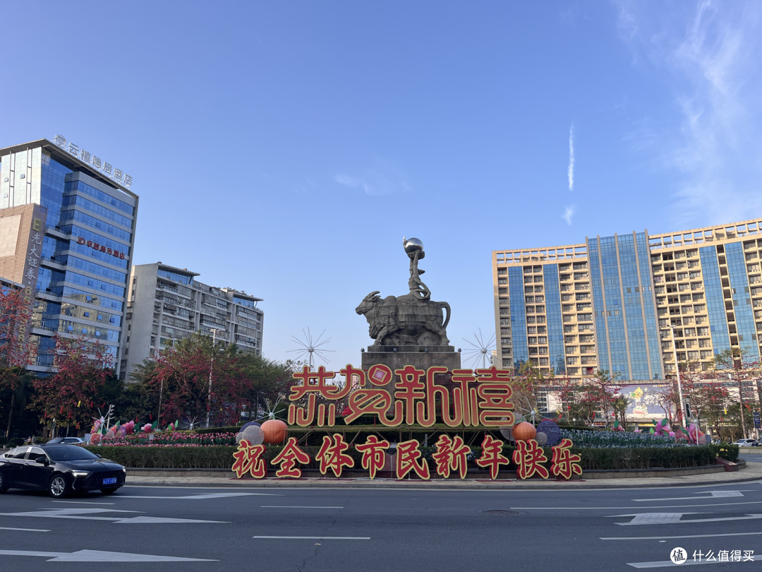 2026马年春节 两电一油云南广西4000里路云和月