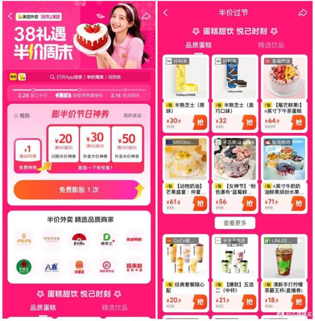 这一届年轻人,终于学会了像富豪一样坦然的“抠门”