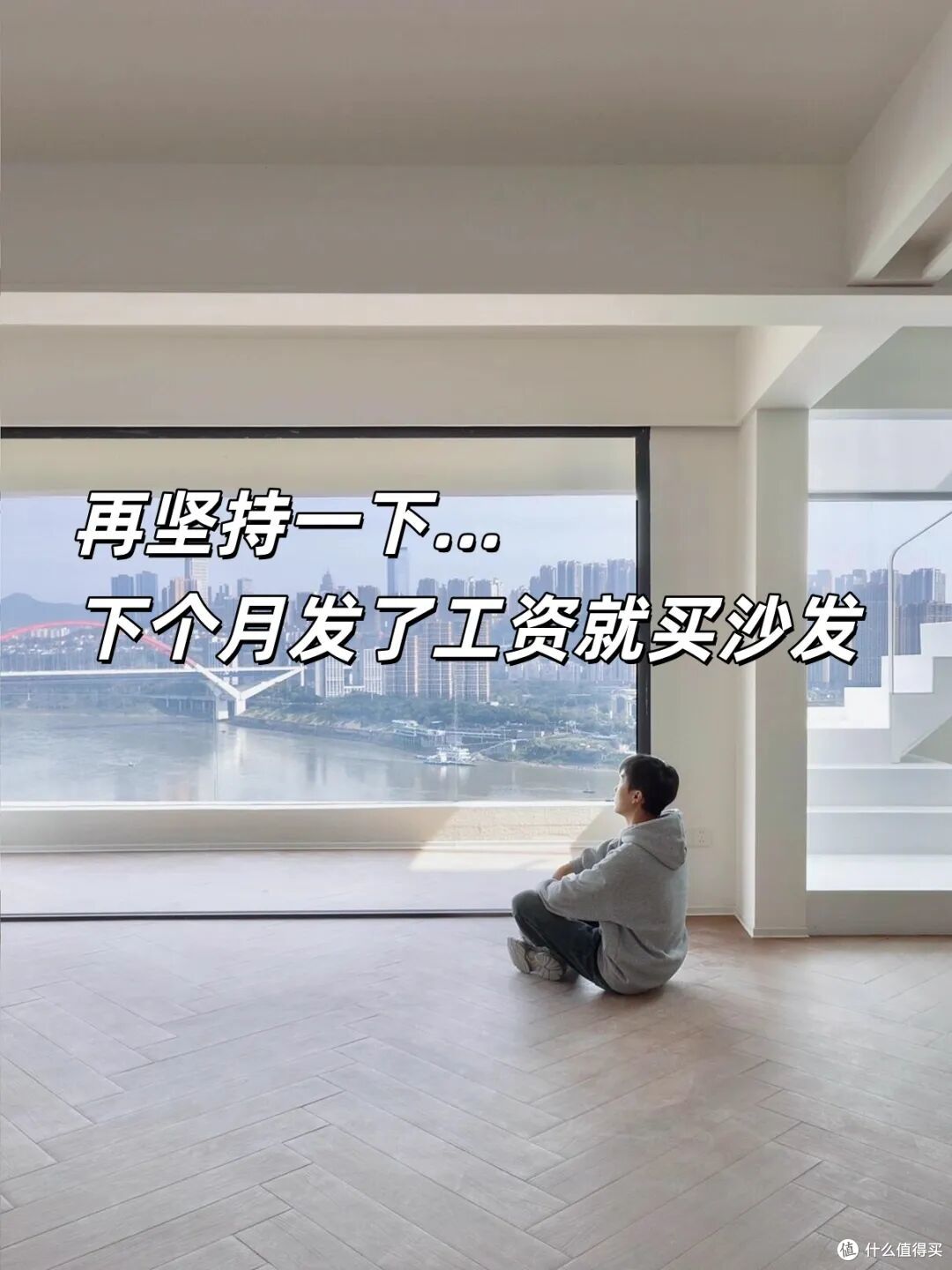 被年轻人的“家居平替”惊艳到!打开思路后,实用又省钱,真香!