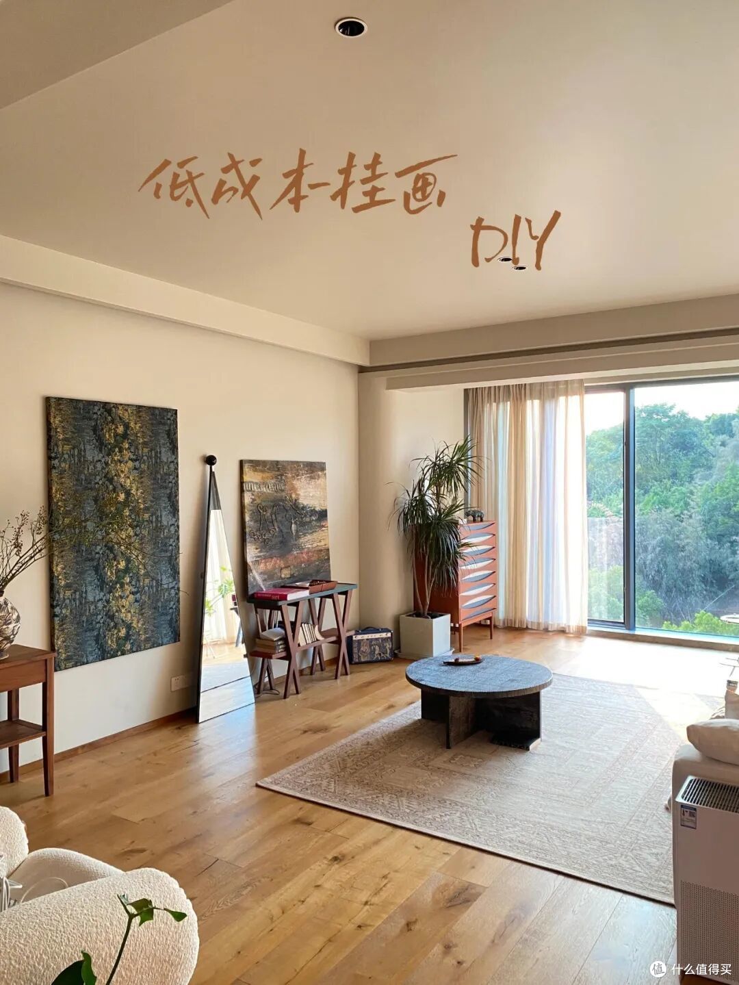 被年轻人的“家居平替”惊艳到!打开思路后,实用又省钱,真香!
