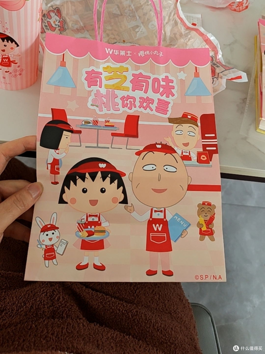嚯,樱桃小丸子和华莱士联名,给我发了个这!