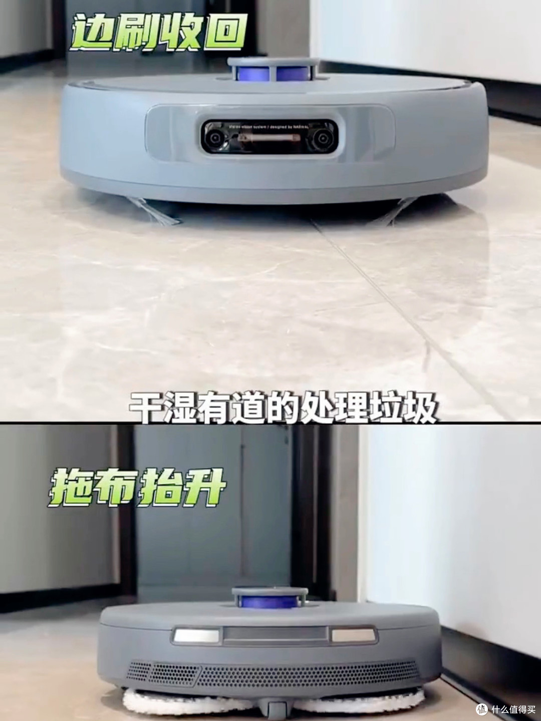 云鲸002 Max这台扫拖机器人,真把我从家务里“摘”出来了
