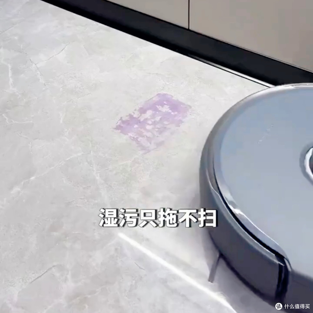 云鲸002 Max这台扫拖机器人,真把我从家务里“摘”出来了