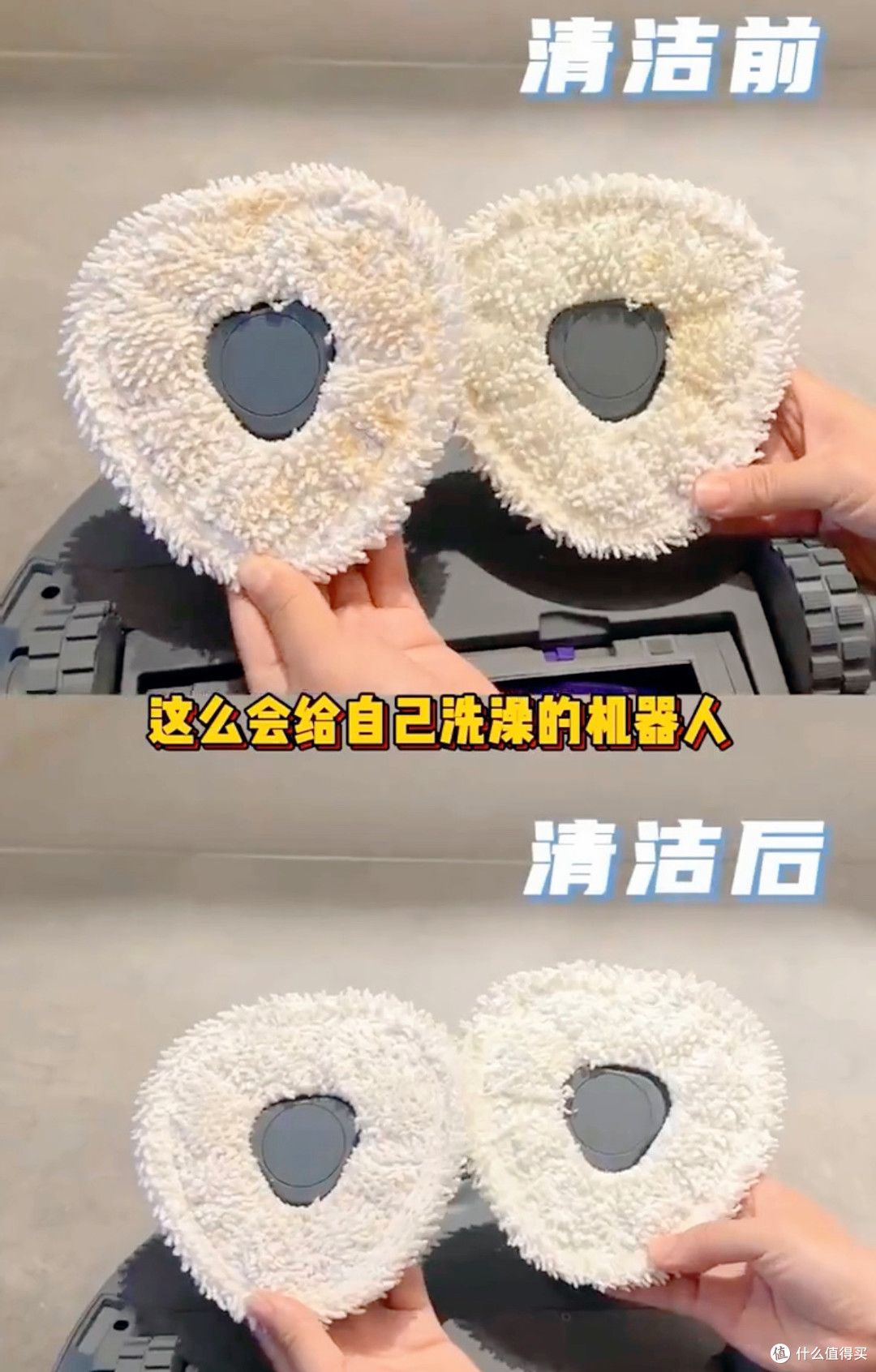 云鲸002 Max这台扫拖机器人,真把我从家务里“摘”出来了