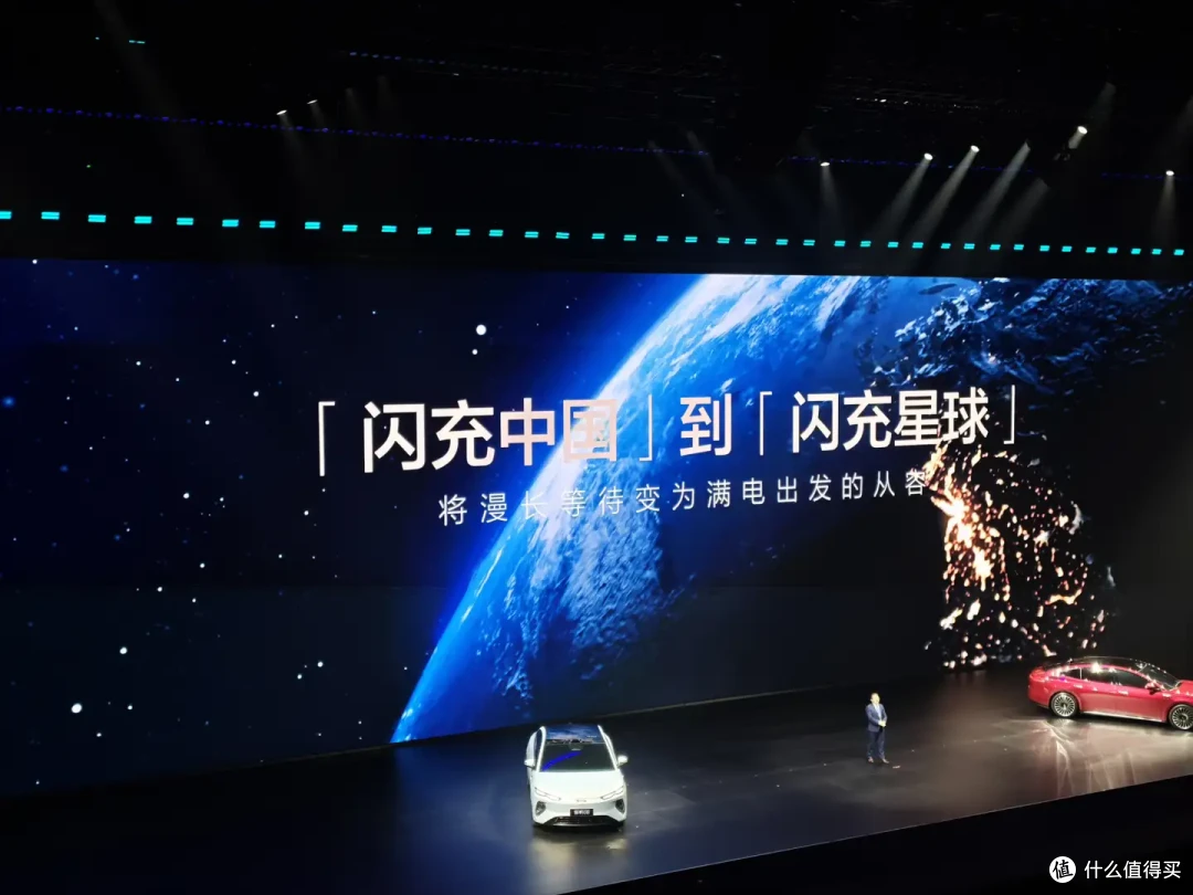 比亚迪发布第二代刀片电池,这会对燃油车造成冲击吗?