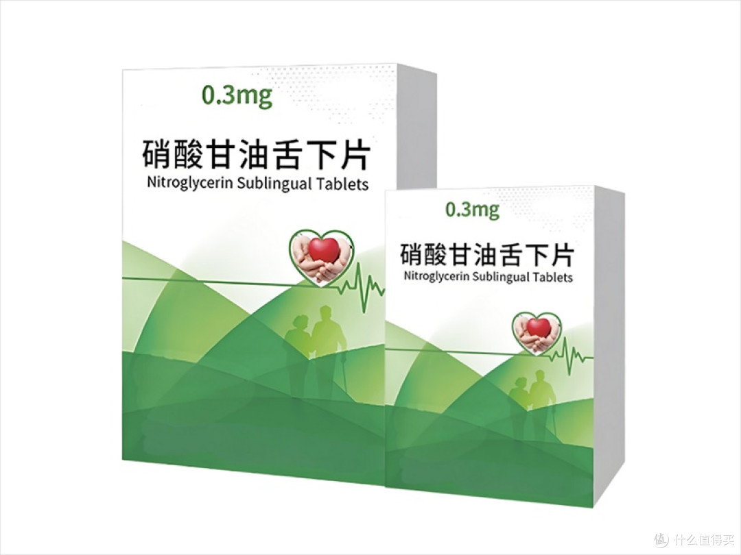 冠心病患者的 应激适配”0.3mg 硝酸甘油舌下片低刺激不影响专注