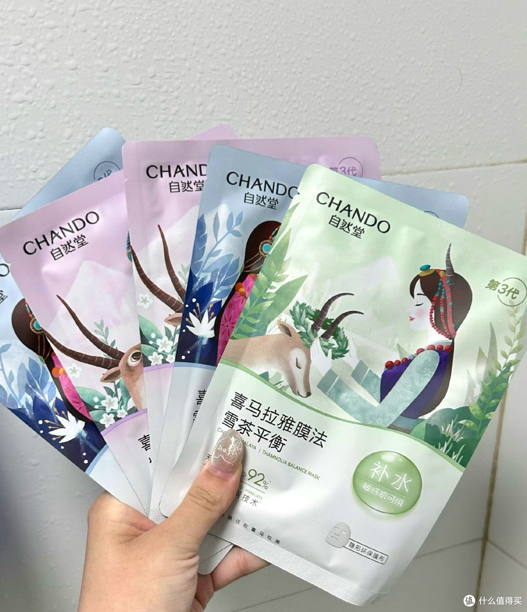 敏感肌福音!自然堂这款面膜我一直没换过