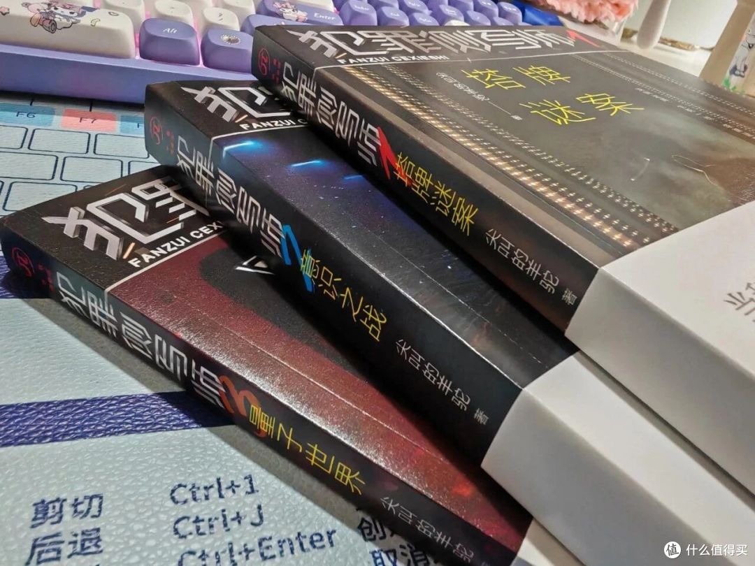 《犯罪侧写师3:量子世界》,植物为了生存环境,成精了!
