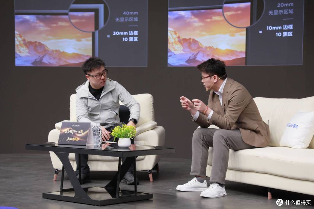 不卷价格!雷鸟喊出“技术平常”,鹤7 Pro 26款正式发布
