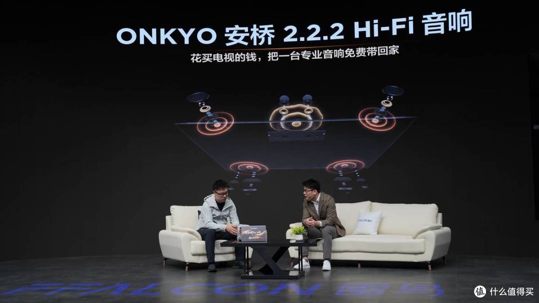 不卷价格!雷鸟喊出“技术平常”,鹤7 Pro 26款正式发布