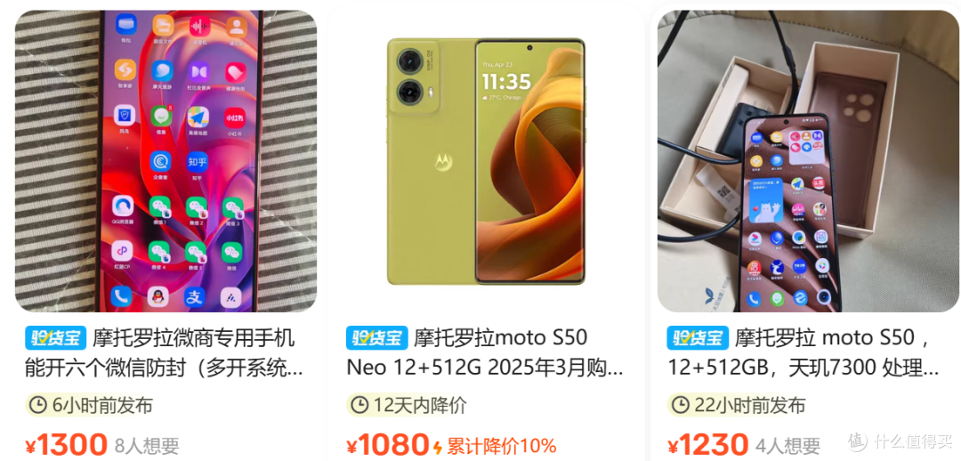手机涨价前夜,4099的16+512oppo find x9不买,转身去买功能机