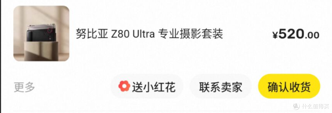 手机涨价前夜,4099的16+512oppo find x9不买,转身去买功能机