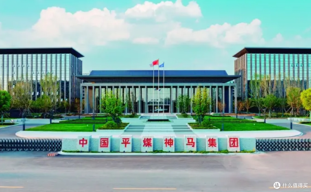 陈国君接棒与18亿增资:平煤神马东大化学的“煤基新材料”突围战
