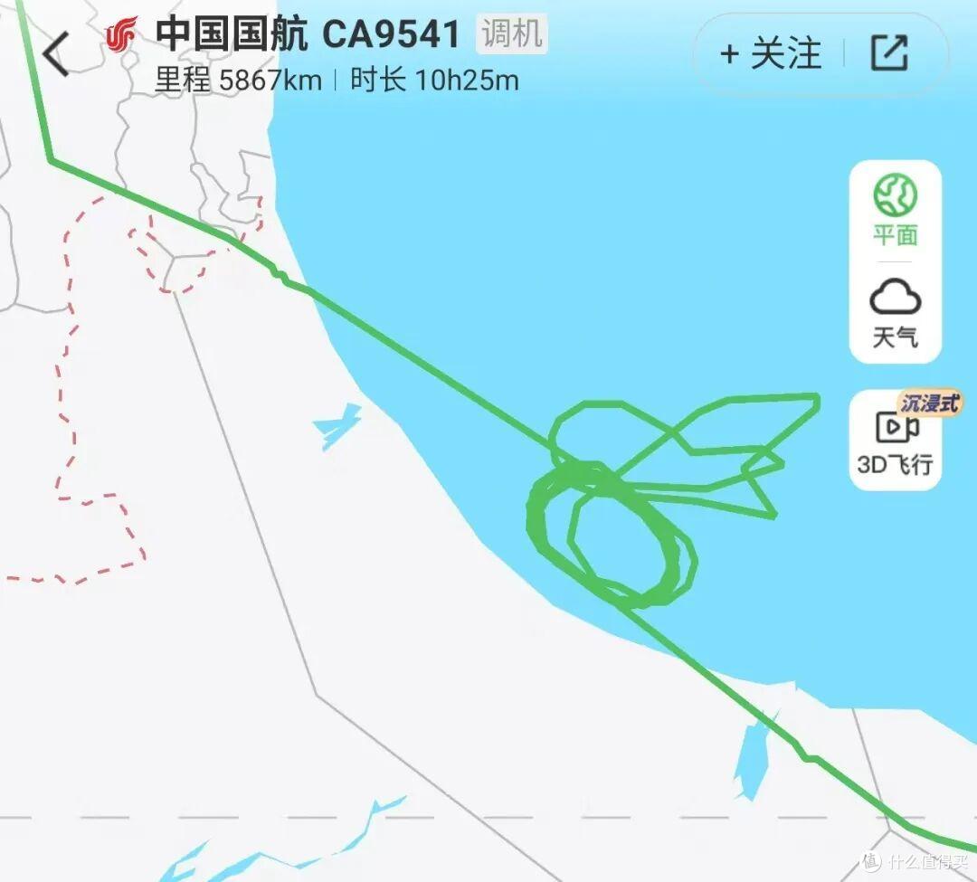 国航2架大飞机疾驰迪拜，机场突然关了！去阿曼盘旋9圈才降落
