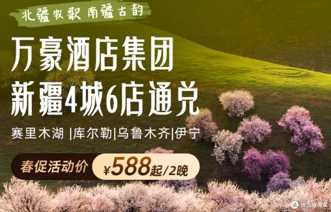 国航2架大飞机疾驰迪拜，机场突然关了！去阿曼盘旋9圈才降落