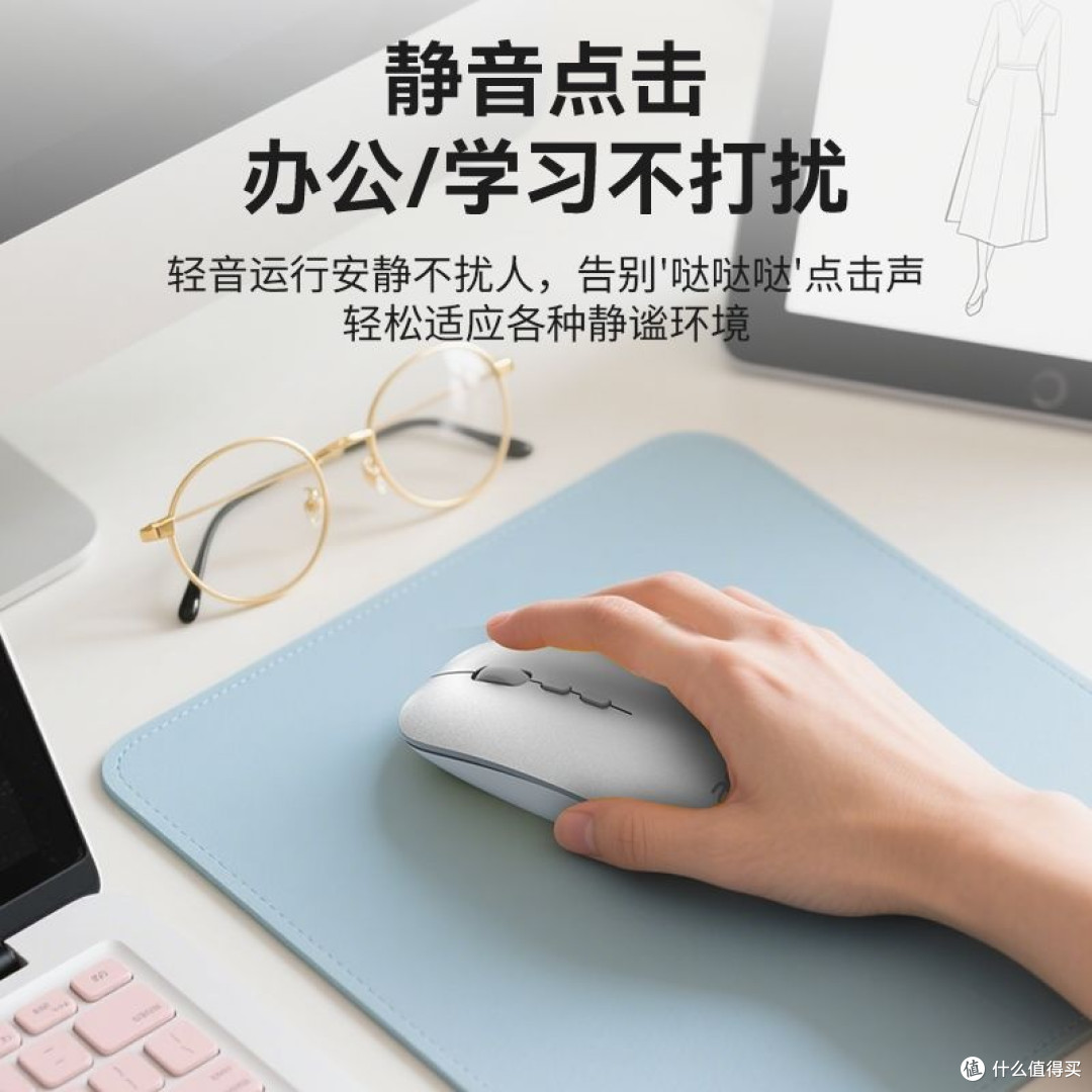 轻便鼠标,谁更胜一筹