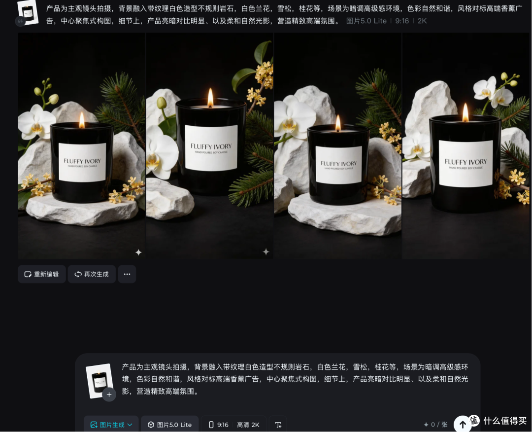 深度评测目前最好用/效果最好的AI视频软件，最后留下这款工具